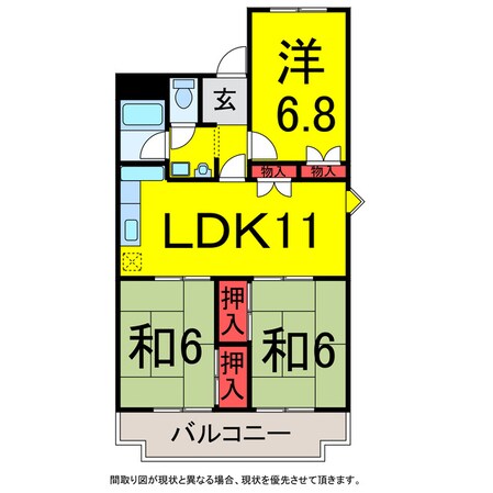 都賀駅 徒歩7分 2階の物件間取画像